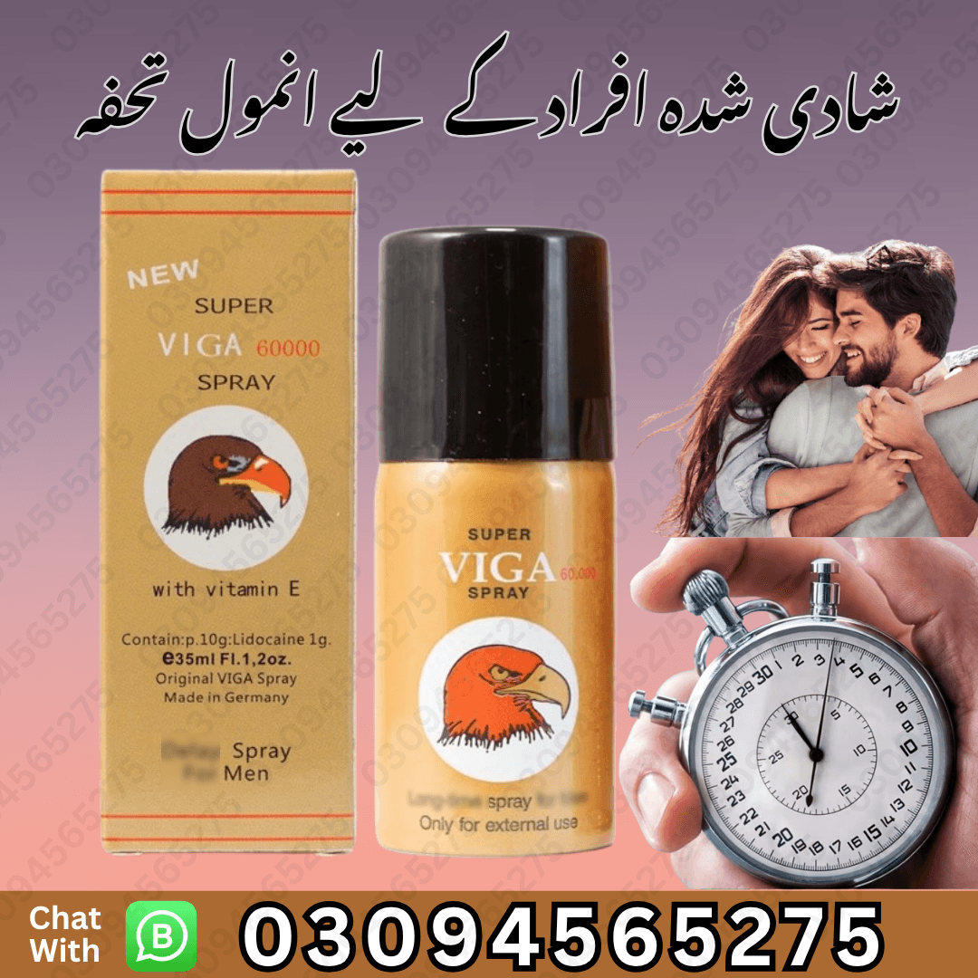 Viga spray Price in Quetta #0309-4565275